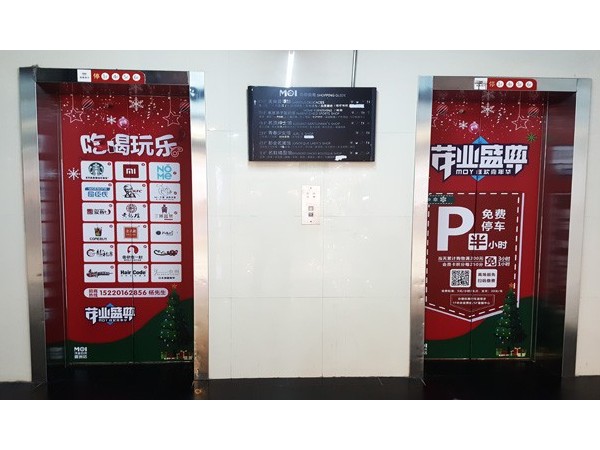 uv平板打印寫真噴繪